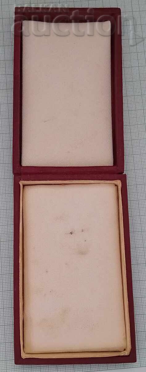 BOX FOR JUBILEE MEDAL 30 YEARS OF THE MINISTRY OF INTERIOR with price 5.00 BGN | € 2.56