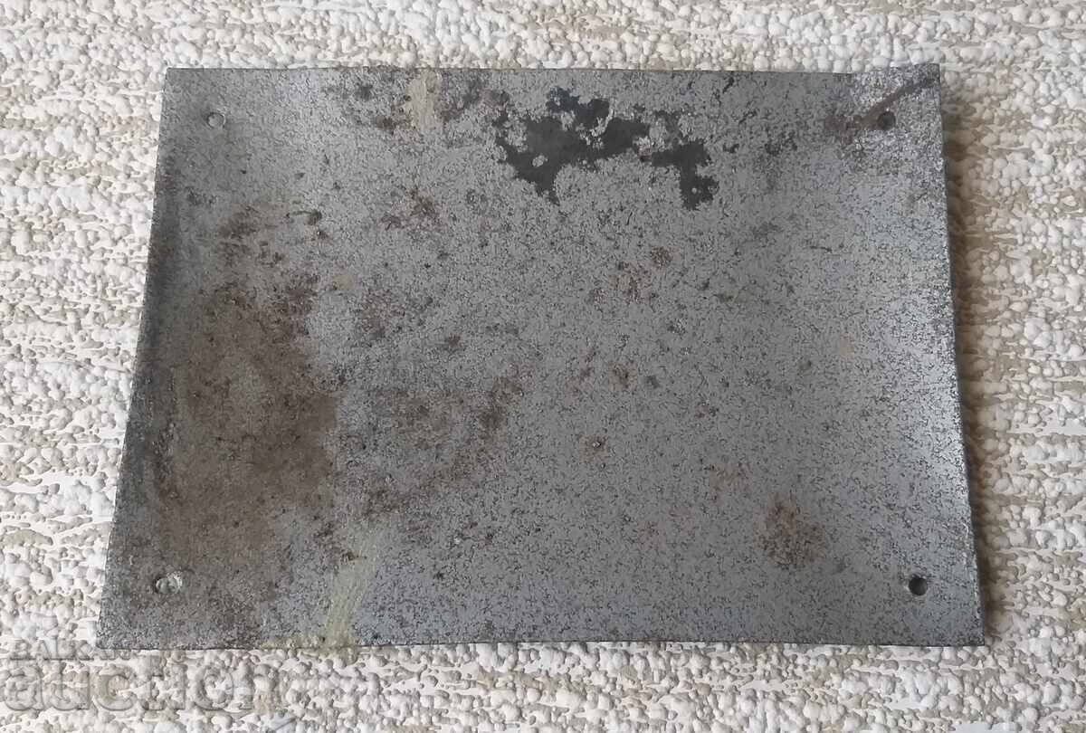 Аукцион БДЖ. Не се качвай. Опасно за живота