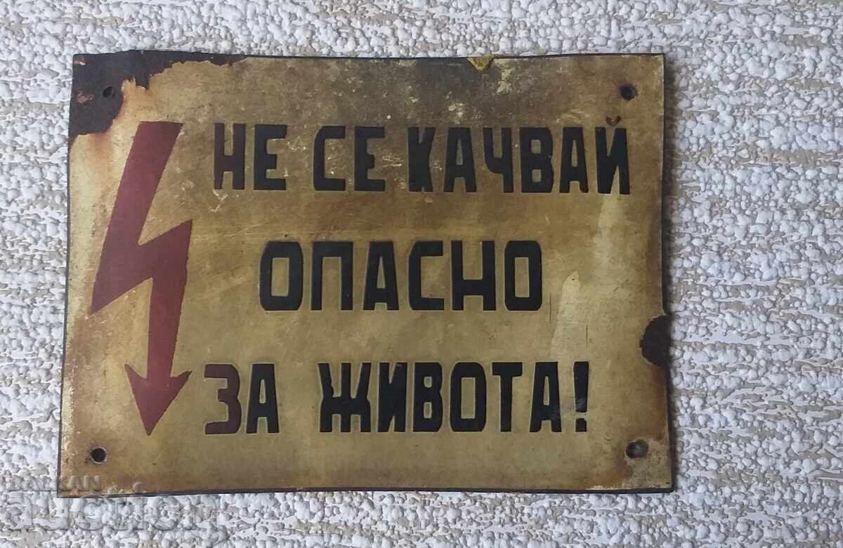 BDZ. Do not get on. Dangerous for life BDZ. Do not get on. Dangerous for life