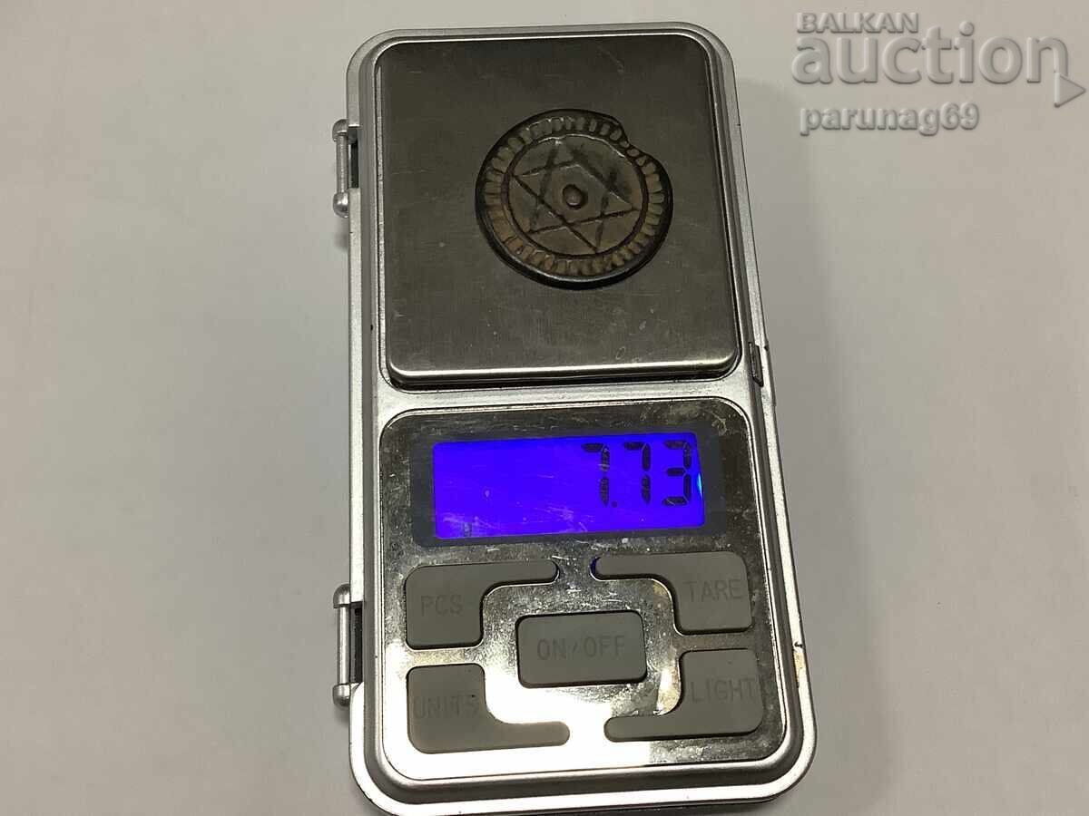 Auction Morocco 2 fels 1822-1859 Auction Morocco 2 fels 1822-1859