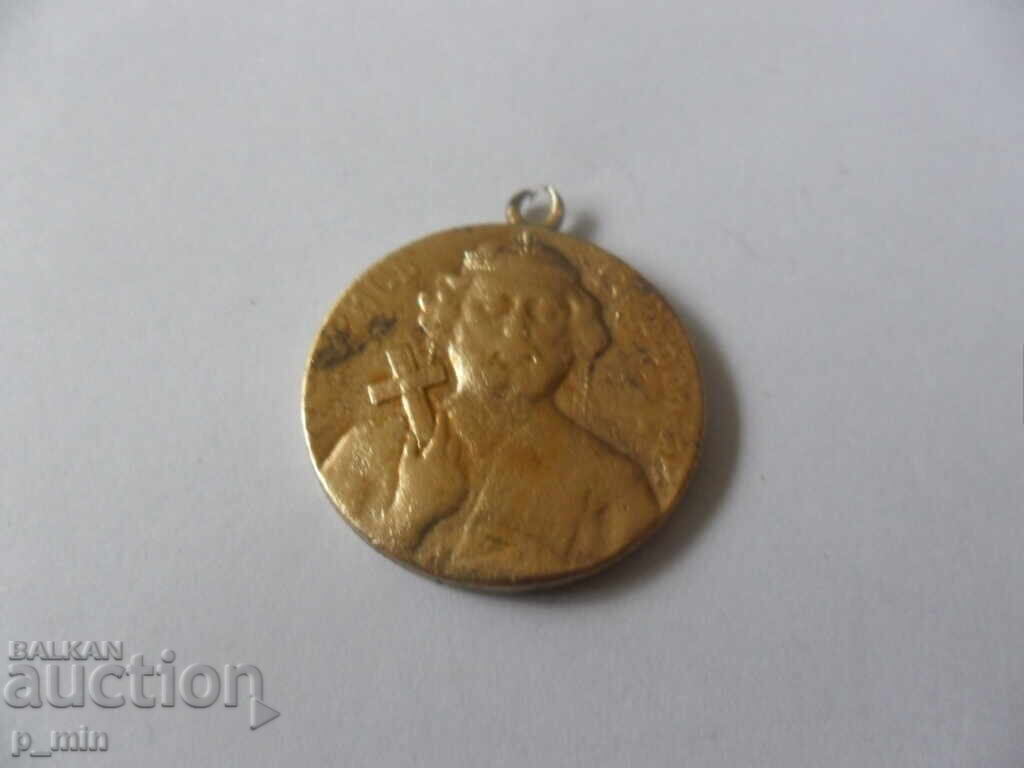 medalie cu preț 35.00 BGN | € 17.90