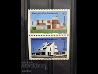 Turkish Cyprus - Stamps Europe - Modern Architecture (1987) MNH