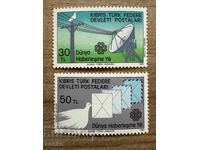 Ciprul Turc - Anul Mondial al Comunicațiilor (1983) MNH