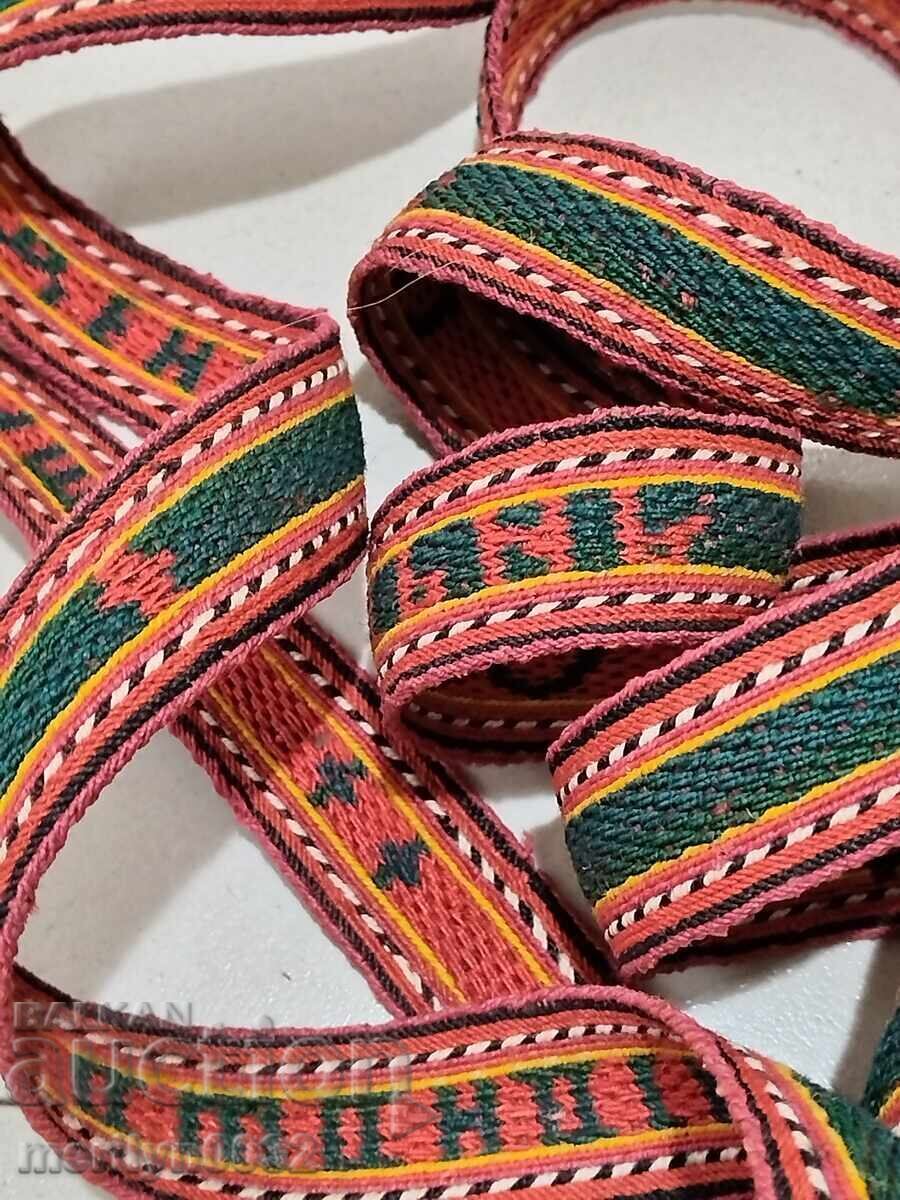 Delivery of Old hand-woven belt 3.20 meters belt costume belt Delivery of Old hand-woven belt 3.20 meters belt costume belt