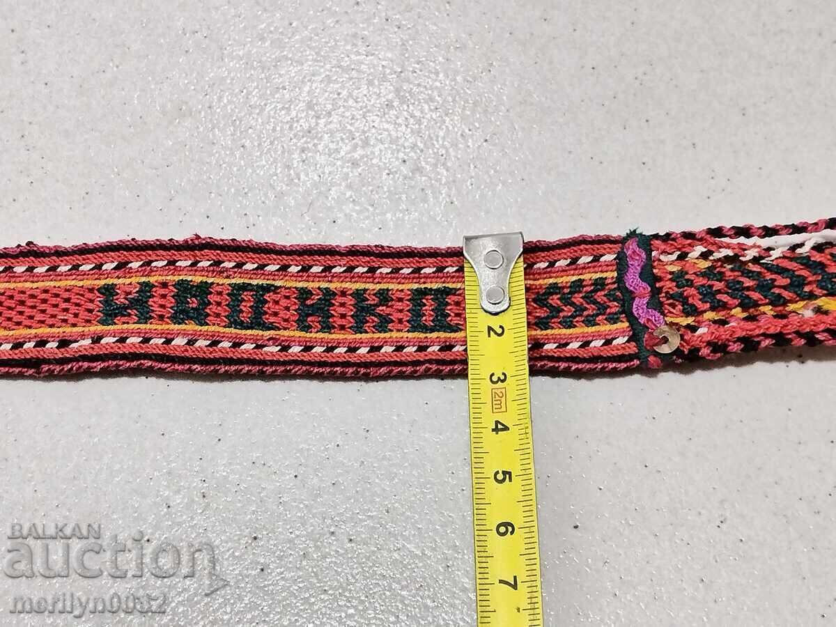 Old hand-woven belt 3.20 meters belt costume belt - 6 Old hand-woven belt 3.20 meters belt costume belt - 6