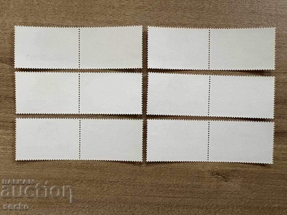 Isle of Man - Global Challenges (2000) MNH with price 3.00 BGN | € 1.53 Isle of Man - Global Challenges (2000) MNH with price 3.00 BGN | € 1.53