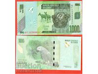 КОНГО CONGO 1 000 - 1000 Фр емисия issue 2022 НОВА UNC