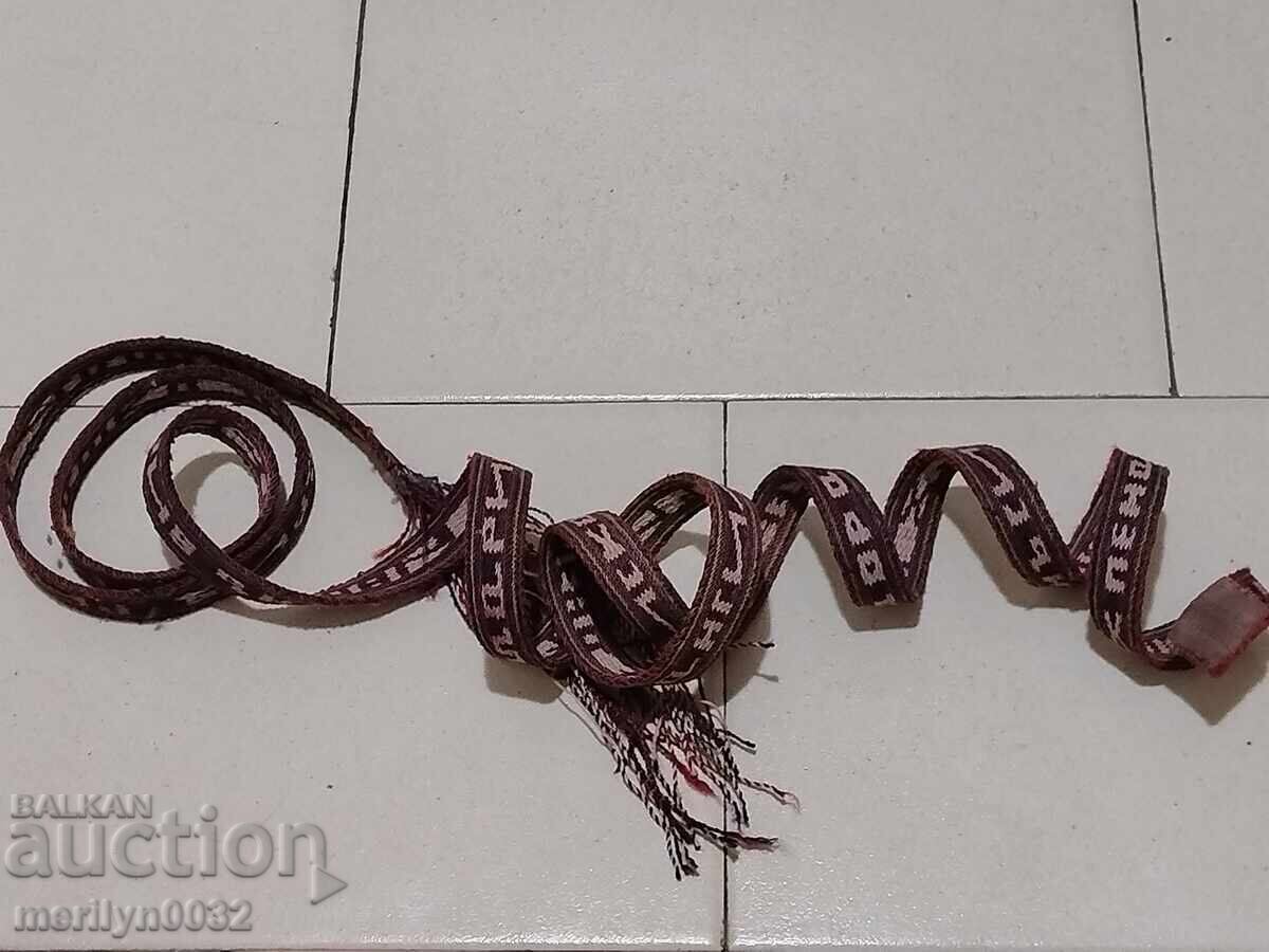 Auction Old hand-woven belt 2.05 meters belt costume belt Auction Old hand-woven belt 2.05 meters belt costume belt