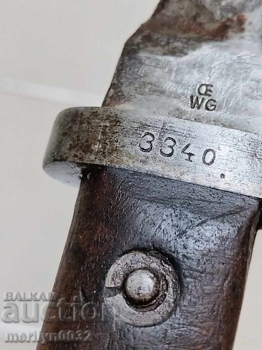 Trenched dagger knife from bayonet M-88 blade WW1 with price 65.00 BGN | € 33.23