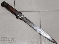 Trenched dagger knife from bayonet M-88 blade WW1