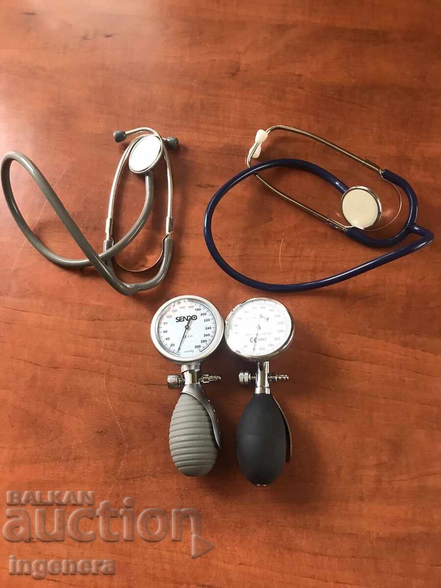 MEDICAL DEVICES PUMPS INDICATORS HEADPHONES with price 26.00 BGN | € 13.29 MEDICAL DEVICES PUMPS INDICATORS HEADPHONES with price 26.00 BGN | € 13.29