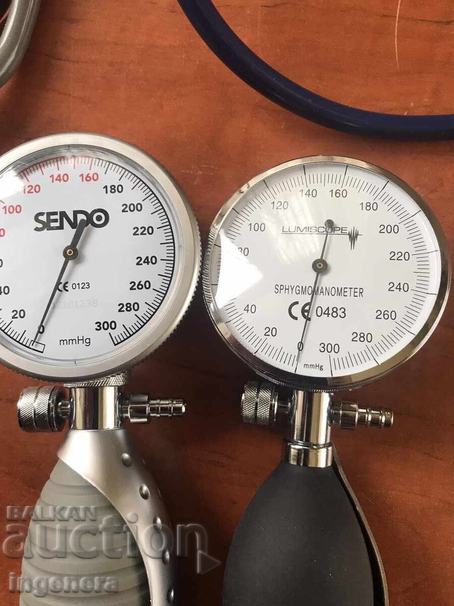 Auction MEDICAL DEVICES PUMPS INDICATORS HEADPHONES Auction MEDICAL DEVICES PUMPS INDICATORS HEADPHONES