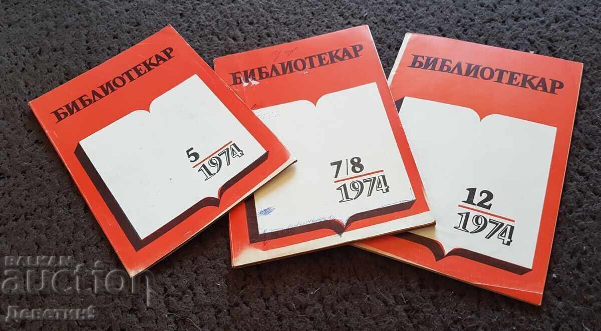 Journal "Bibliotekar" - 3 issues from 1974 Journal "Bibliotekar" - 3 issues from 1974