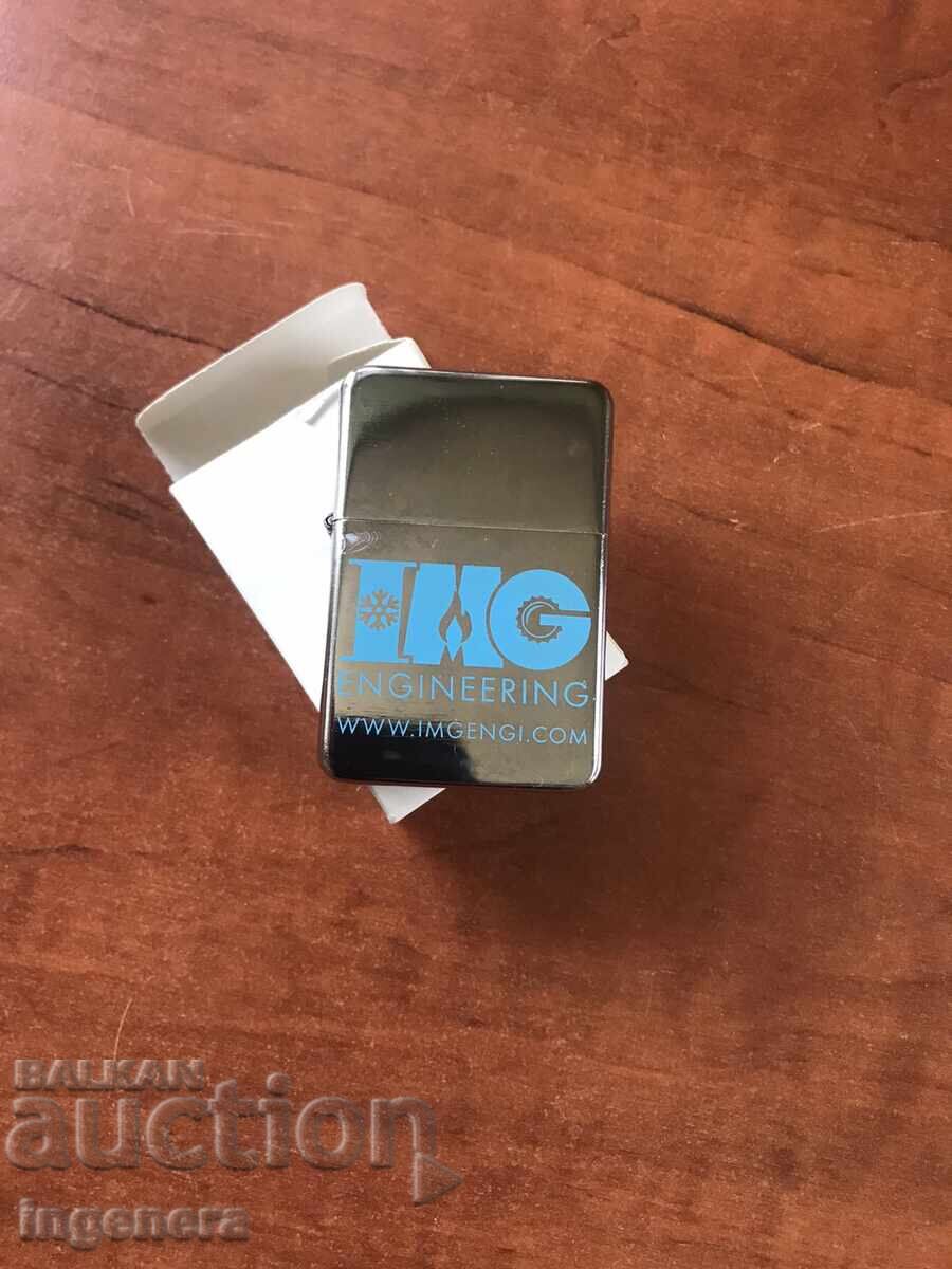 Δημοπρασία ΑΝΑΠΤΗΡΑ ΒΕΝΖΙΝΗΣ ΚΑΙΝΟΥΡΓΙΟ Δημοπρασία ΑΝΑΠΤΗΡΑ ΒΕΝΖΙΝΗΣ ΚΑΙΝΟΥΡΓΙΟ