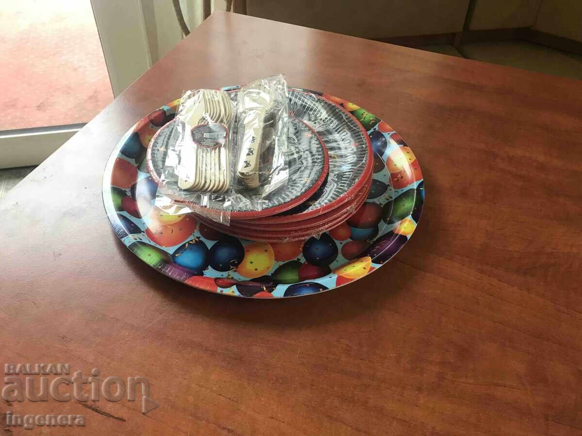 Auction BIRTHDAY TABLEWARE SET PRESSED CARDBOARD PLASTIC NEW Auction BIRTHDAY TABLEWARE SET PRESSED CARDBOARD PLASTIC NEW