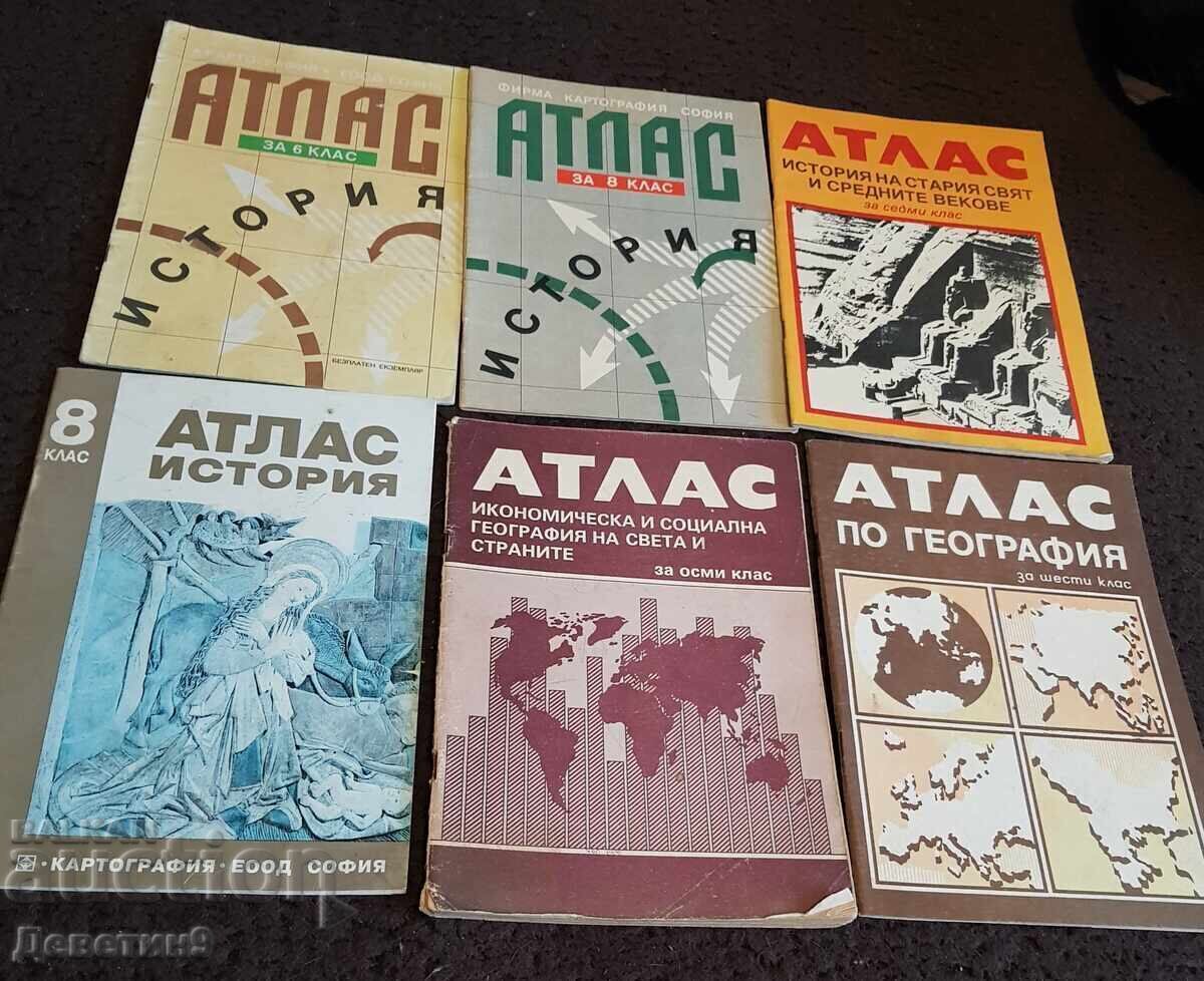 Auction Collection "Old Educational Atlases" - 17 pcs. Auction Collection "Old Educational Atlases" - 17 pcs.