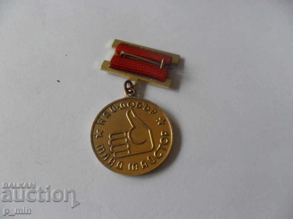 Auction breastplate - TNTM MF - best young master Auction breastplate - TNTM MF - best young master