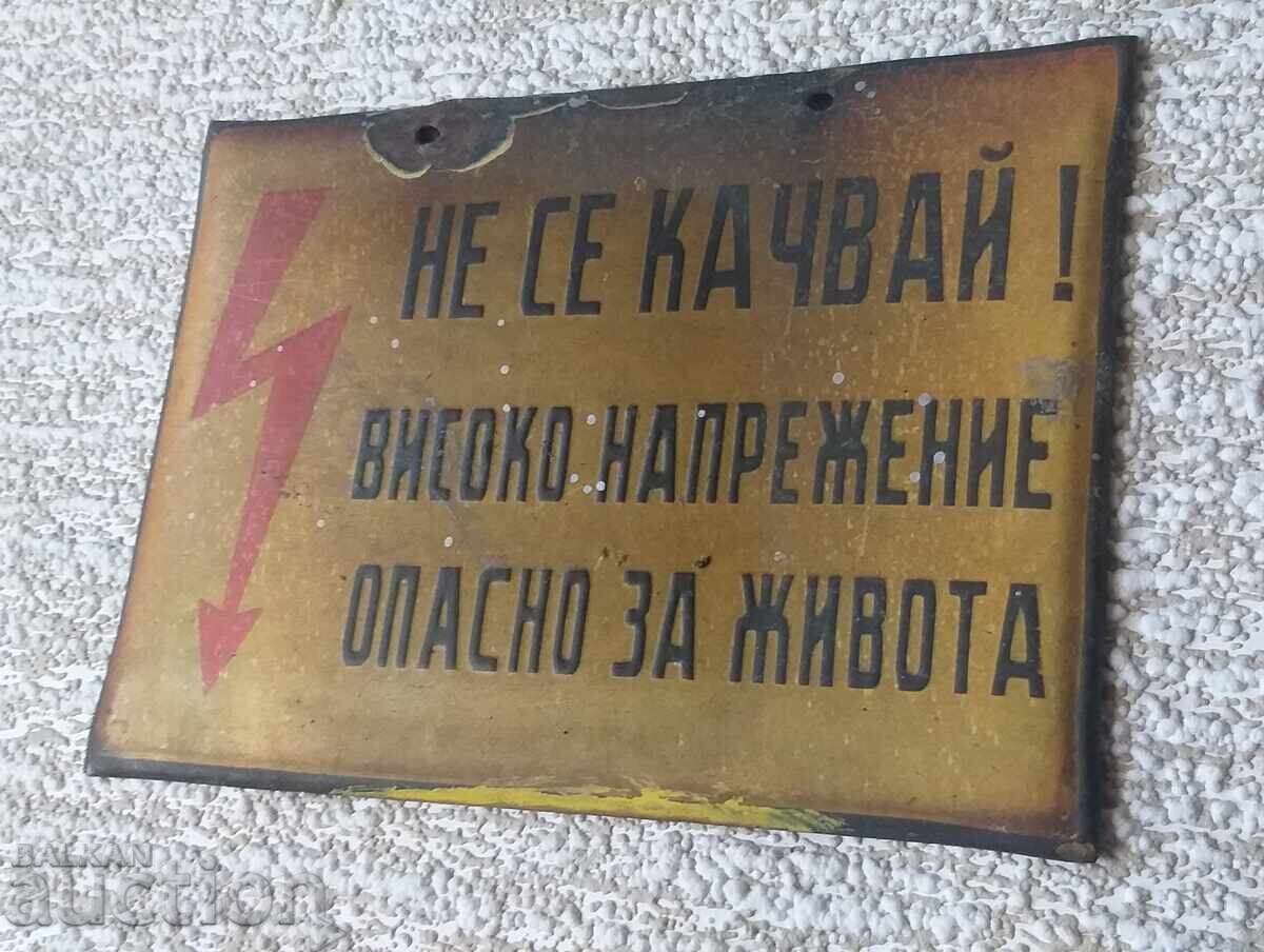 BDZ. Μην ανεβείτε. Επικίνδυνο για τη ζωή με τιμή € 4.94 | 9.66 BGN