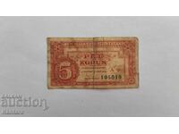 Banknote - CZECHOSLOVAKIA - 5 crowns - 1949