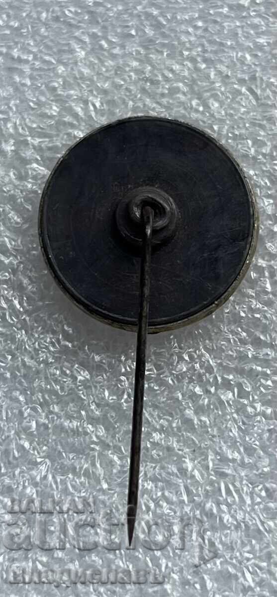 FD LEVSKI SOFIA with price 25.00 BGN | € 12.78