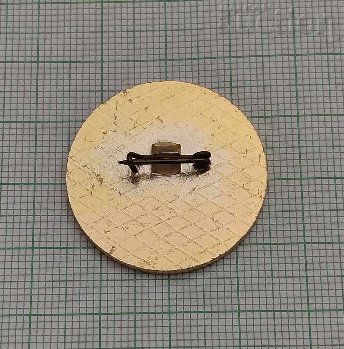 BALKANTURIST FESTIVAL OF THE ROSE BADGE with price 3.00 BGN | € 1.53 BALKANTURIST FESTIVAL OF THE ROSE BADGE with price 3.00 BGN | € 1.53