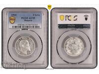 БЗЦ! Отлична 2 лева 1910 AU55 PCGS Сребро