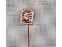 "SVETLINA" FACTORY ST. ZAGORA 30 years old ENAMEL BADGE LOGO