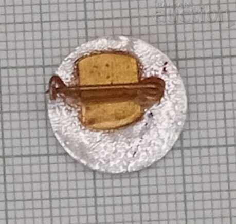 POULTRY COMBINATION LOGO BADGE with price 2.00 BGN | € 1.02 POULTRY COMBINATION LOGO BADGE with price 2.00 BGN | € 1.02