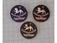 AUTO TRANSPORT 1300 BULGARIA LION BADGE LOT OF 3 NUMBERS