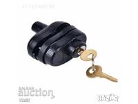 Trigger lock with two keys / Locking lock with