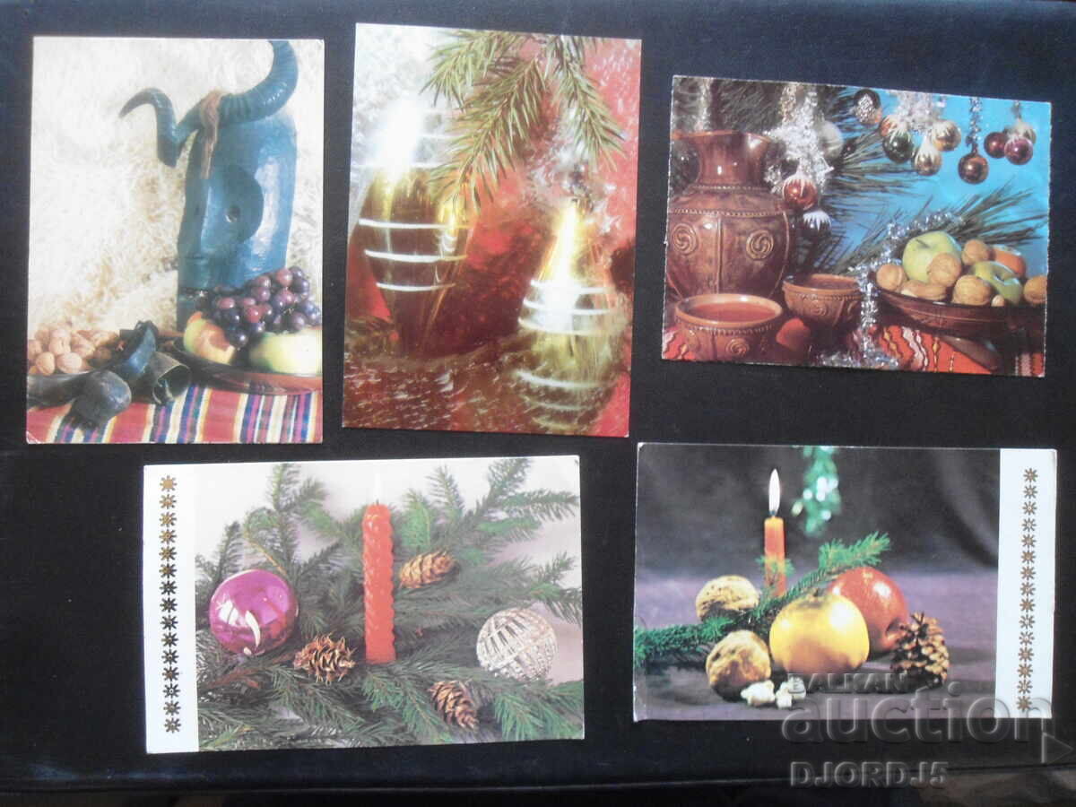Auction Old Bulgarian New Year cards, 10 pieces Auction Old Bulgarian New Year cards, 10 pieces
