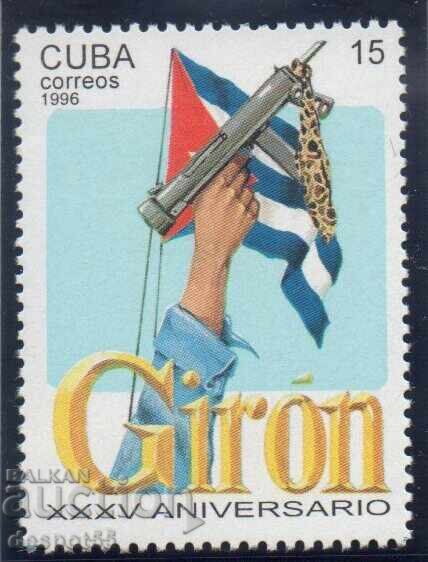 1996. Cuba. Aniversări.