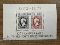 Luxemburg - 125 de ani timbre poștale din Luxemburg (1977) MNH