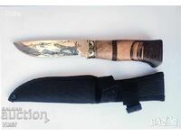 Hunting knife HUNTER 110x220