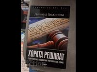 Хората решават референдуми, инициативи и отзоваване в САЩ