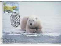 Carte poștală FDC Polar Animals Ursul polar