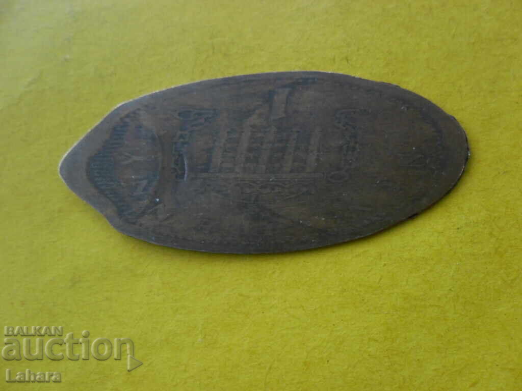 Token with price 2.00 BGN | € 1.02 Token with price 2.00 BGN | € 1.02