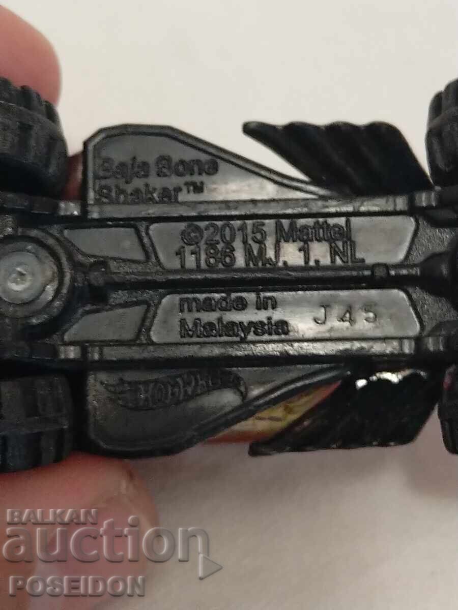 ΣΙΔΕΡΟ ΚΑΡΟΤΙ - 5 ΣΙΔΕΡΟ ΚΑΡΟΤΙ - 5