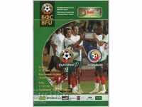 Football program Bulgaria-Romania 2007