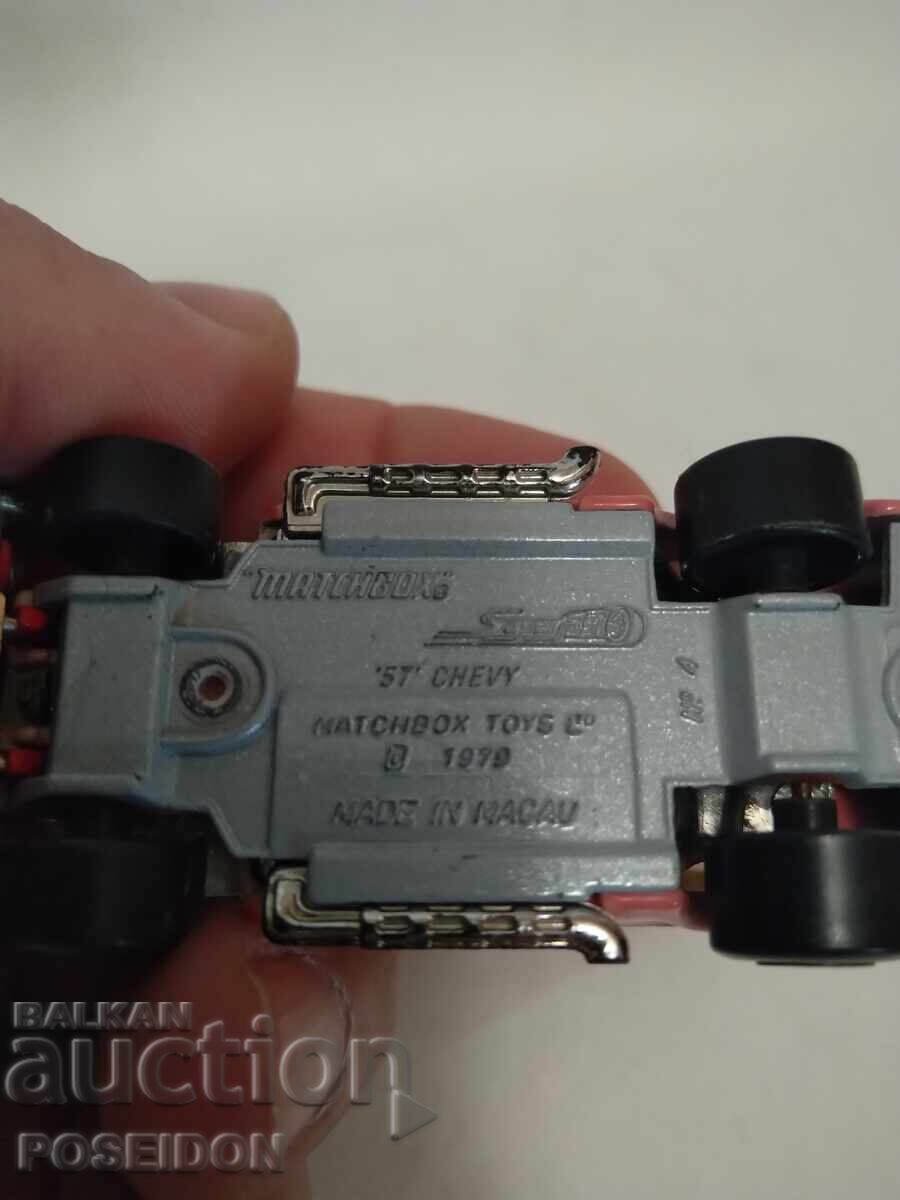 ΣΙΔΕΡΟ ΚΑΡΟΤΙ - 6 ΣΙΔΕΡΟ ΚΑΡΟΤΙ - 6