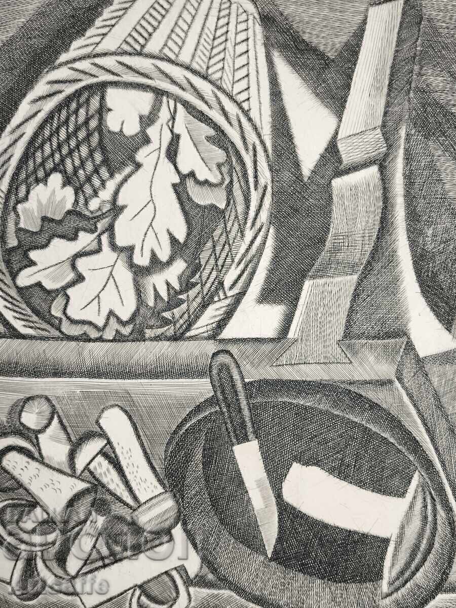 Графичен ХУДОЖНИК Захаров Гъби -Село с цена € 102.26 | 200.00 лв. Графичен ХУДОЖНИК Захаров Гъби -Село с цена € 102.26 | 200.00 лв.