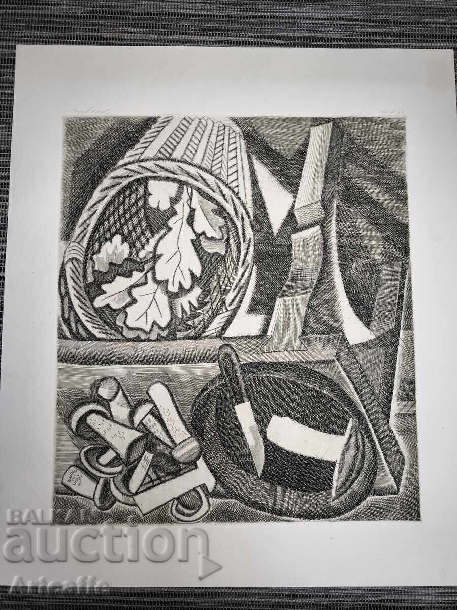 Аукцион Графичен ХУДОЖНИК Захаров Гъби -Село Аукцион Графичен ХУДОЖНИК Захаров Гъби -Село