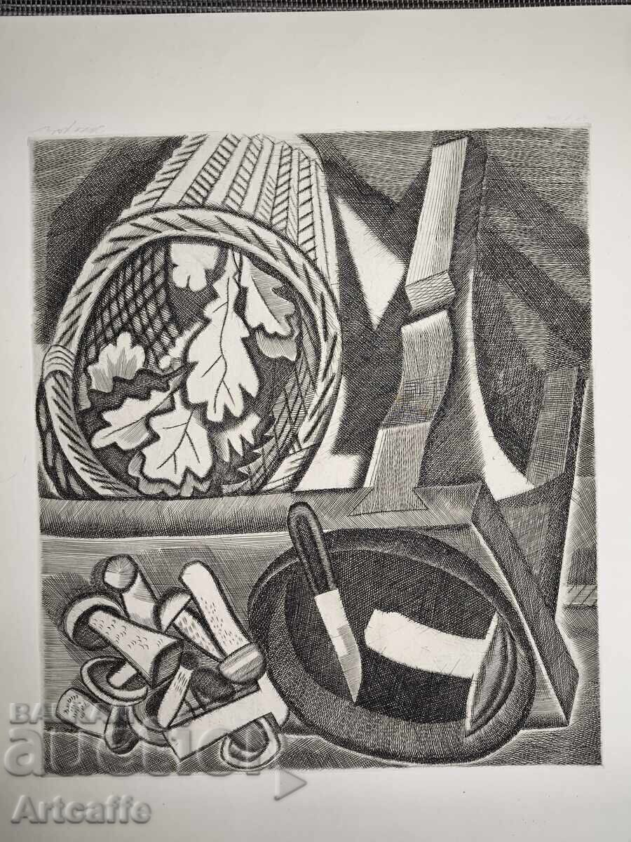 Παράδοση Γραφίστας Zaharov Gabi - Village Παράδοση Γραφίστας Zaharov Gabi - Village