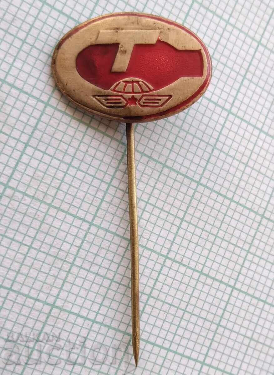 17869 Badge with price 1.00 BGN | € 0.51 17869 Badge with price 1.00 BGN | € 0.51