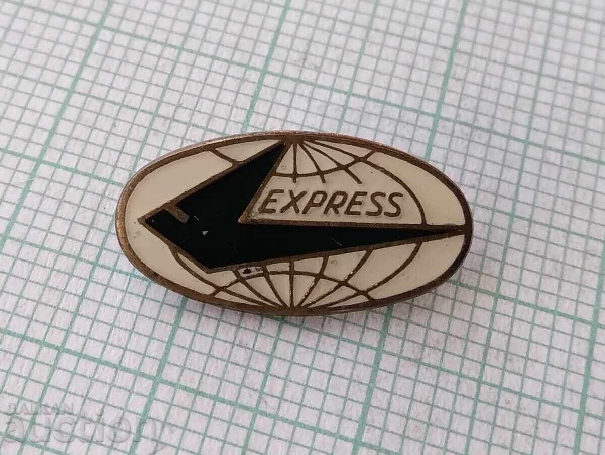 17871 Badge - Express with price 1.00 BGN | € 0.51 17871 Badge - Express with price 1.00 BGN | € 0.51