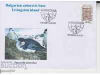 First Day Post Envelope Antarctica