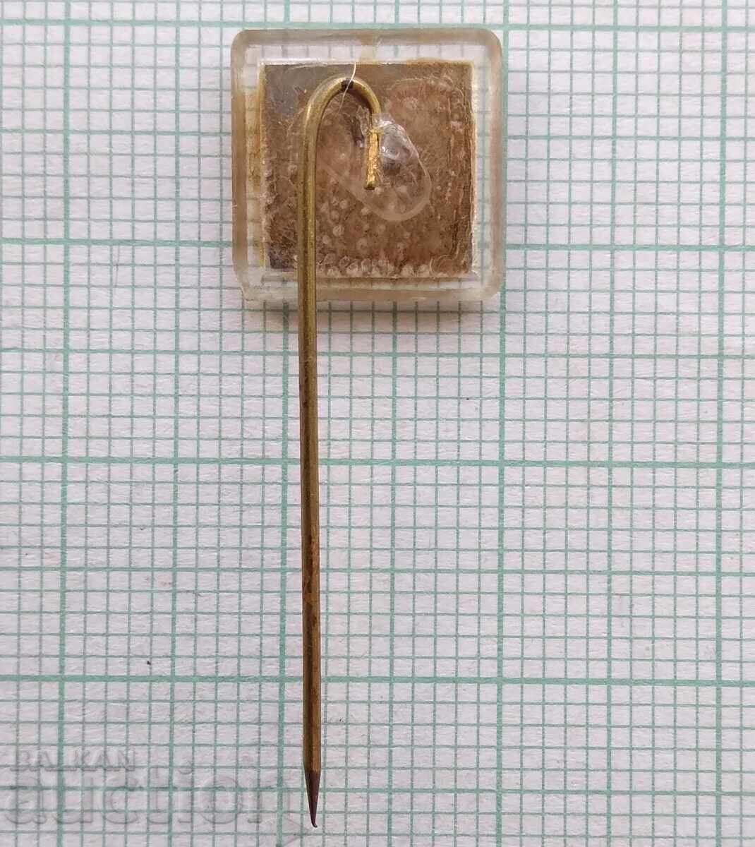 Auction 17872 Badge - Plovdiv Fair Auction 17872 Badge - Plovdiv Fair