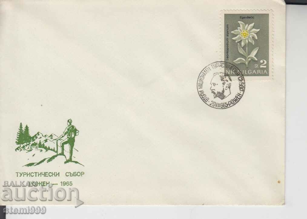 First Day Mail Envelope Tourism First Day Mail Envelope Tourism