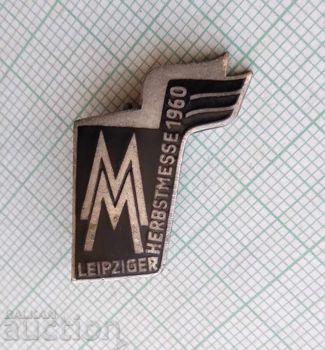 17874 Technical Fair Leipzig DDR GDR Germany - bronze with price 3.00 BGN | € 1.53