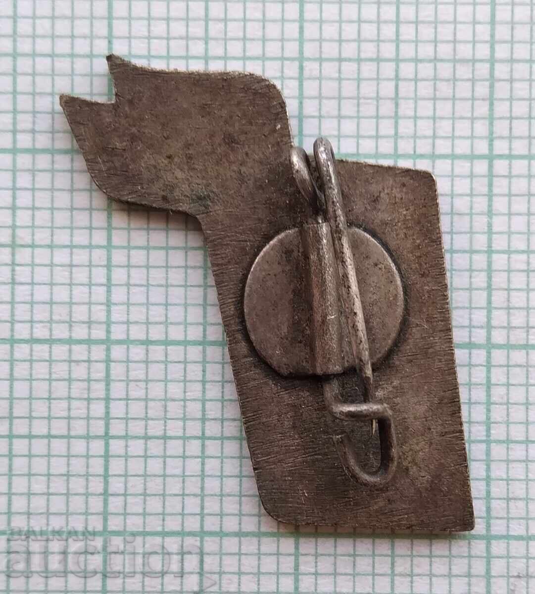 Auction  17874 Technical Fair Leipzig DDR GDR Germany - bronze